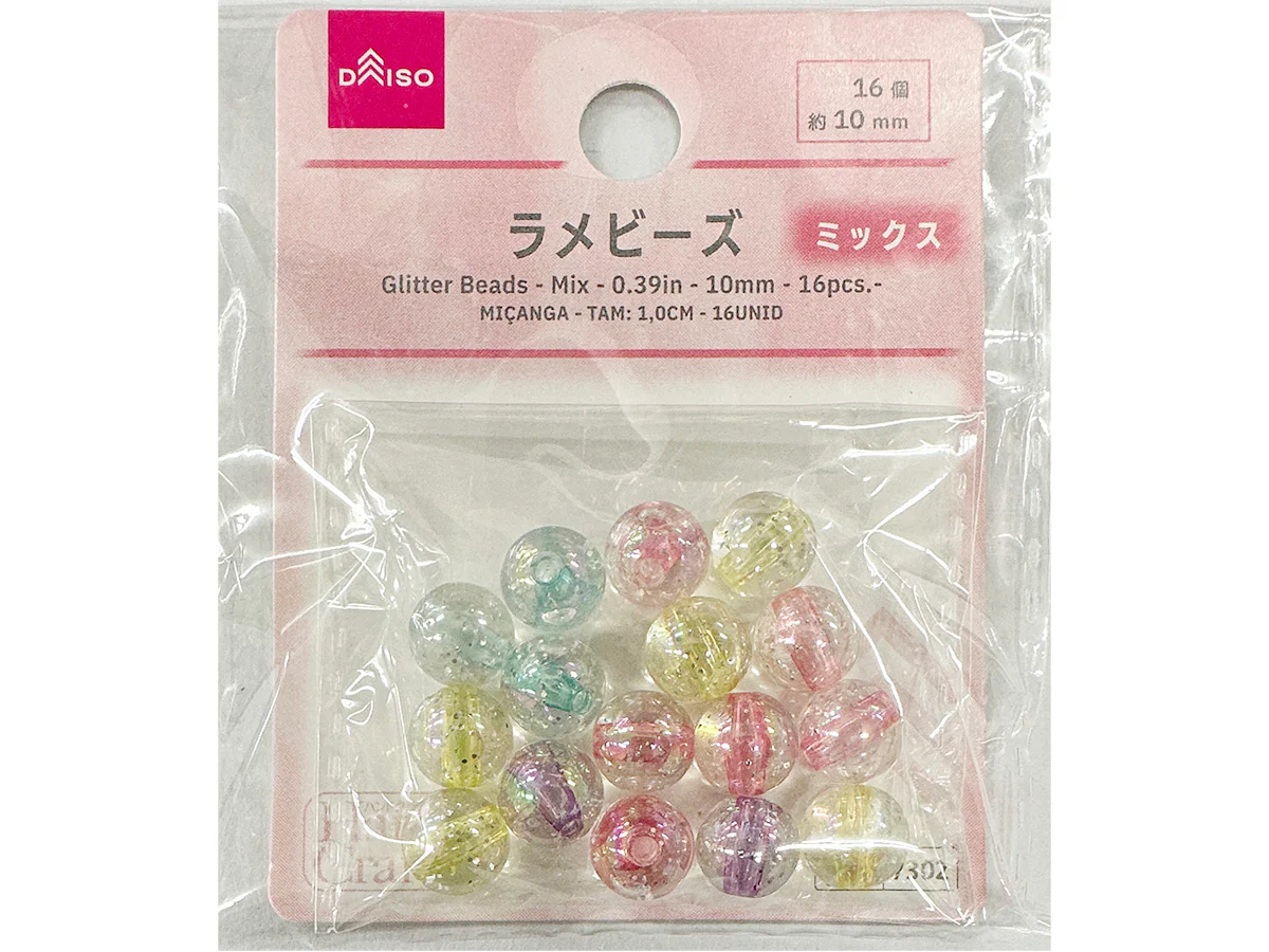 ラメビーズ(ミックス、16個)