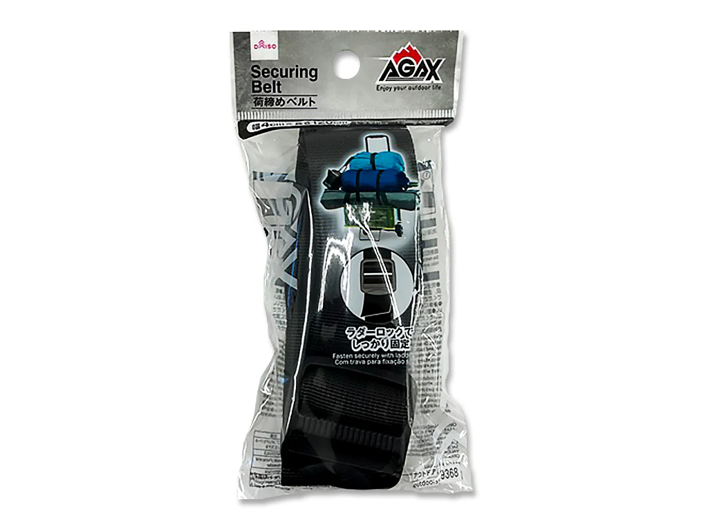 荷締めベルト(AGAX、1本)