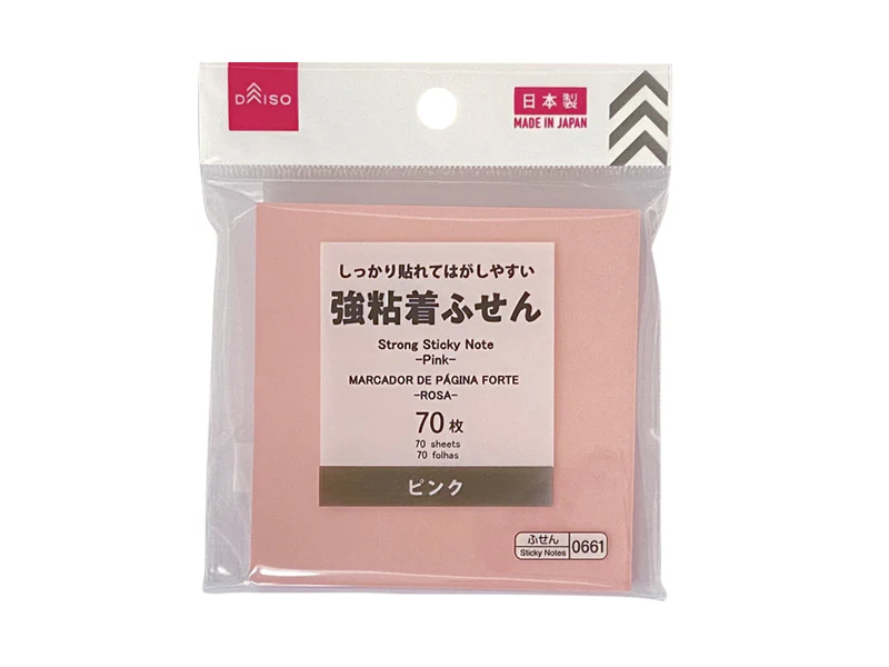 強粘着ふせん(ピンク)