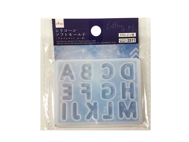 UVレジン用シリコーンソフトモールド(アルファベット、A-М)