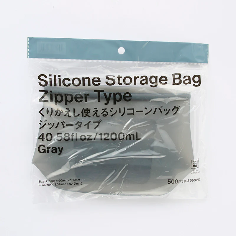 チャック式シリコーン保存袋（グレー）１２００ｍＬ - Image 4