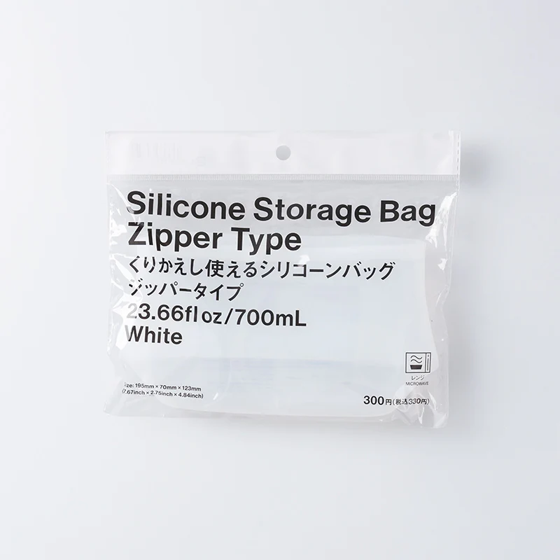 チャック式シリコーン保存袋（ホワイト） - Image 4