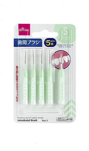 歯間ブラシ(I字型、S、キャップ付、5本)