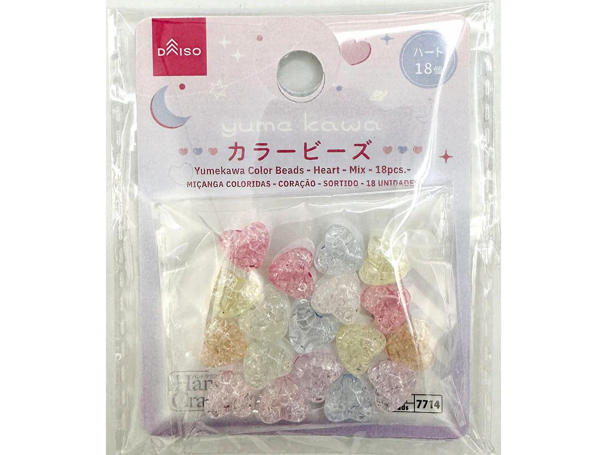 ゆめかわカラービーズ(ハート、ミックス、18個)