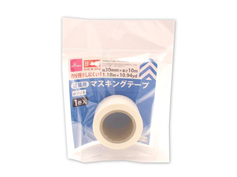 塗装用マスキングテープ（白）