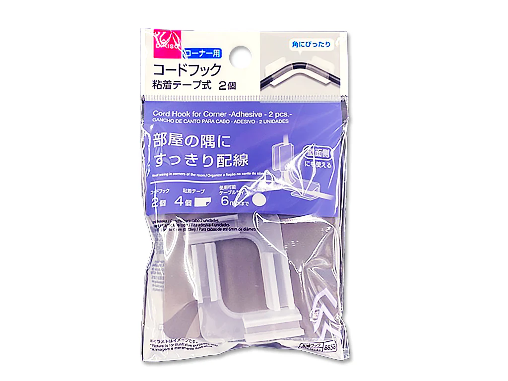 コーナー用コードフック(粘着、2個)