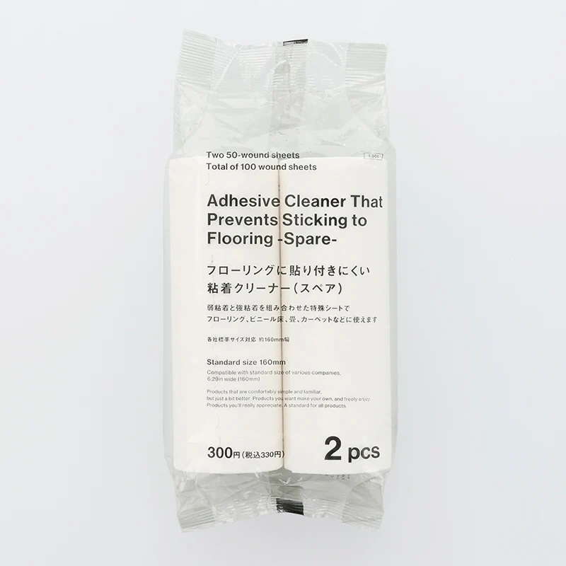 フローリングに貼り付きにくい粘着クリーナー（スペア）