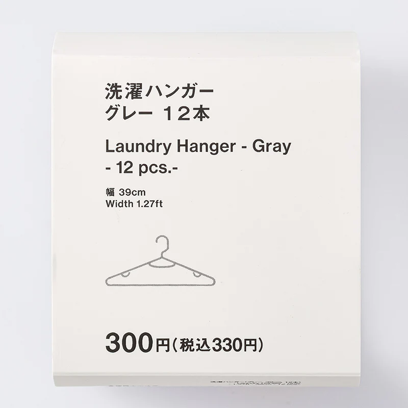 洗濯ハンガー（グレー、１２本）３９ｃｍ - Image 3