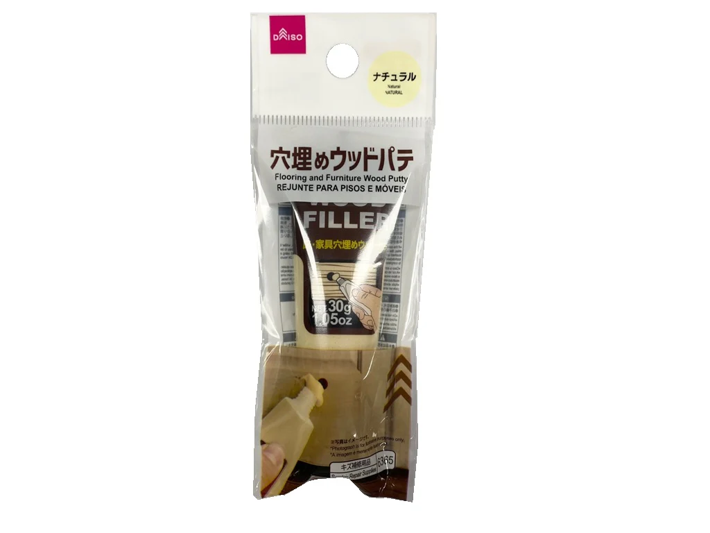 床・家具穴埋めウッドパテ（ナチュラル）