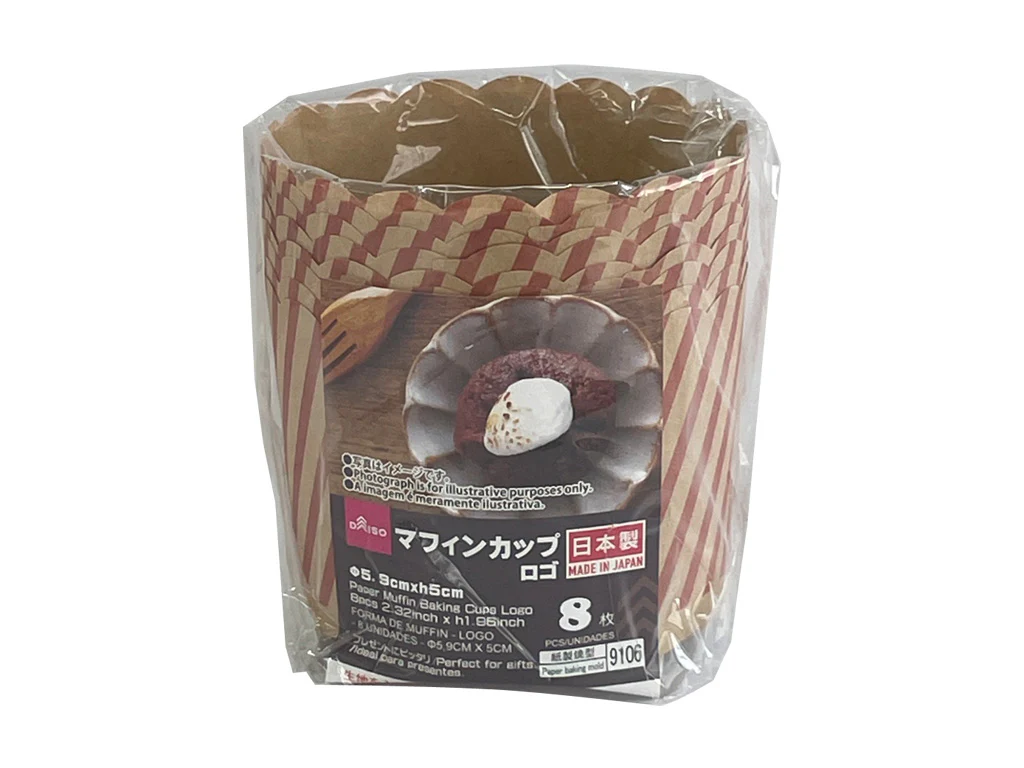 マフィンカップ(ロゴ、8枚)