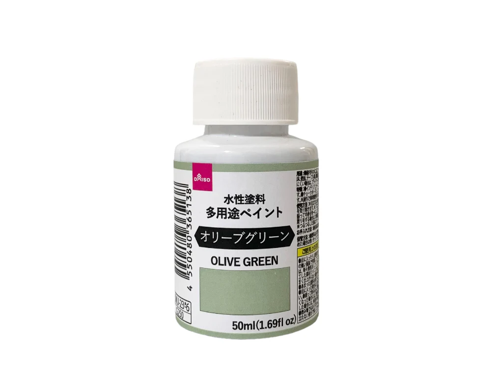 水性塗料(多用途ペイント、オリーブグリーン)