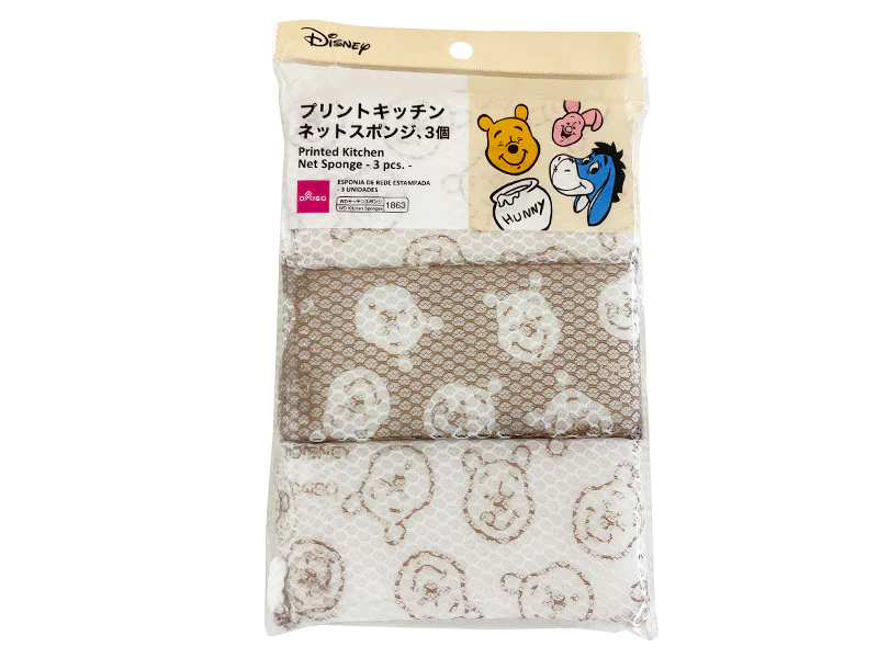 プリントキッチンネットスポンジ、３個（くまのプーさん）
