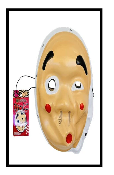 踊りおめん(ひょっとこ)