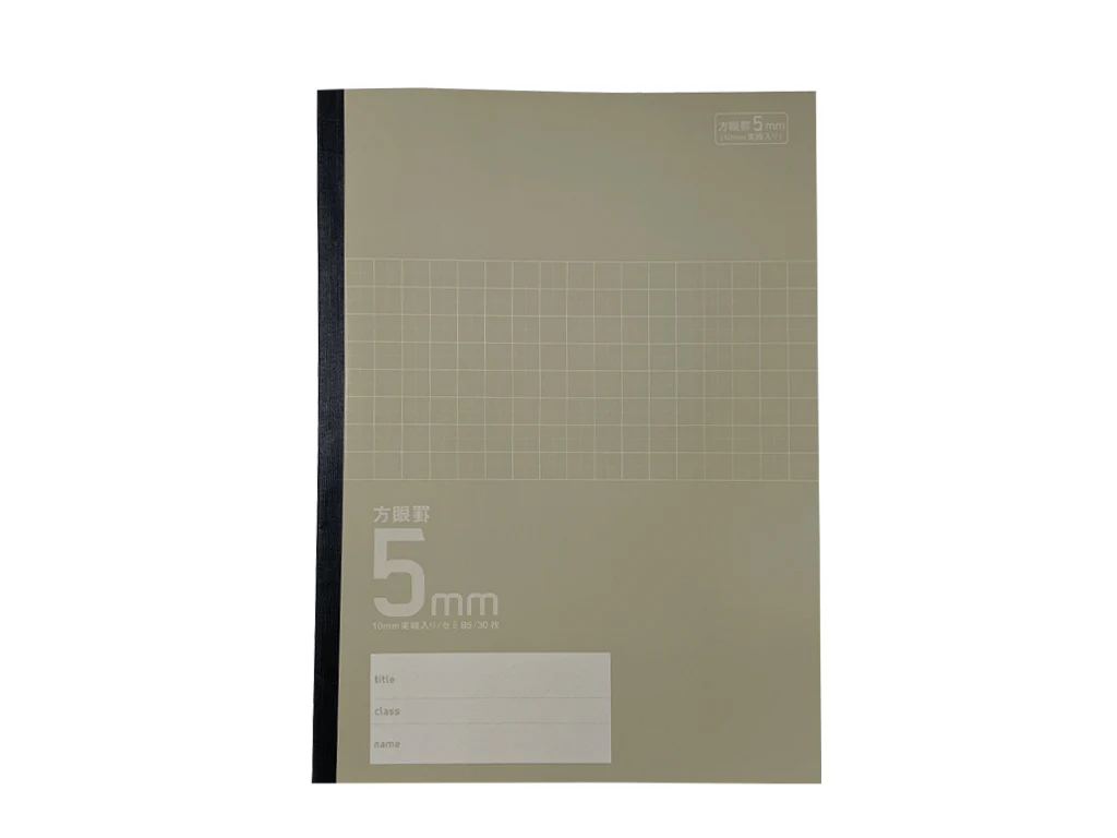 学習帳2(セミB5、方眼5mm、30枚、ベージュ、COC)