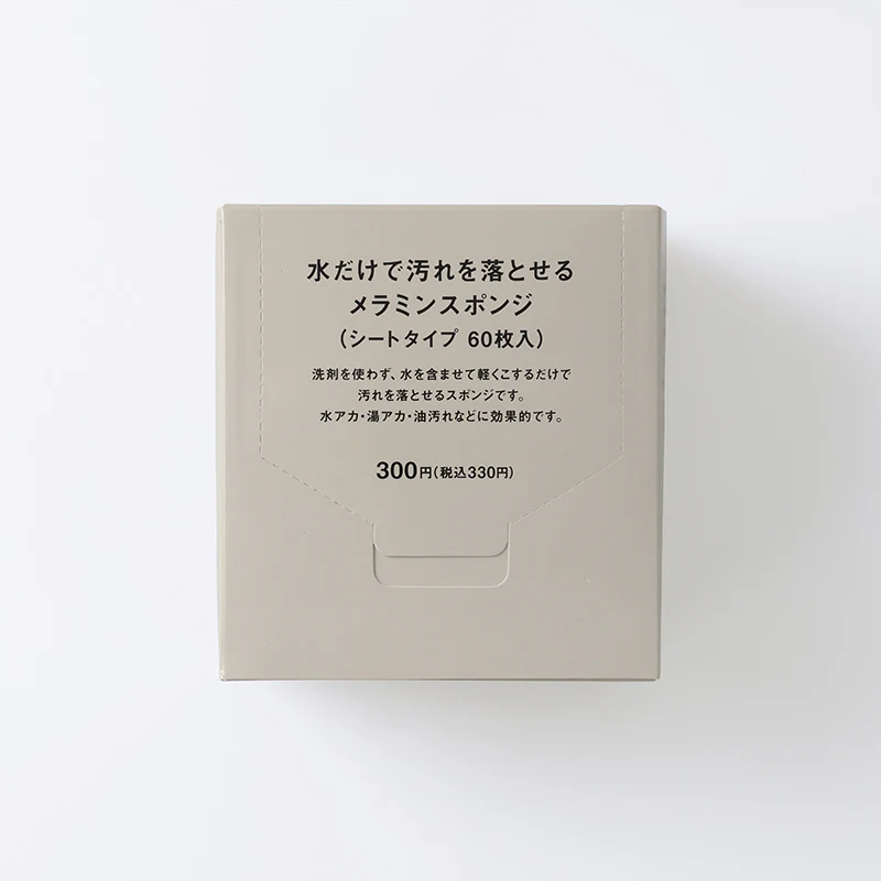 メラミンスポンジ（シートタイプ、６０枚） - Image 3