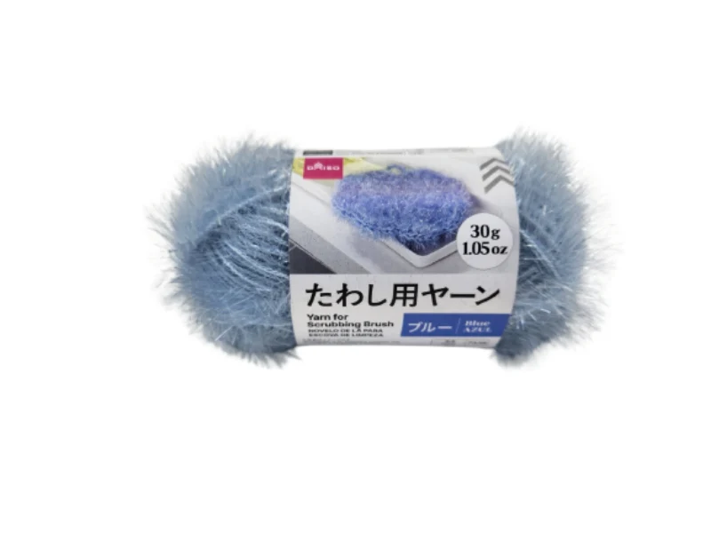 たわし用ヤーン(ブルー)