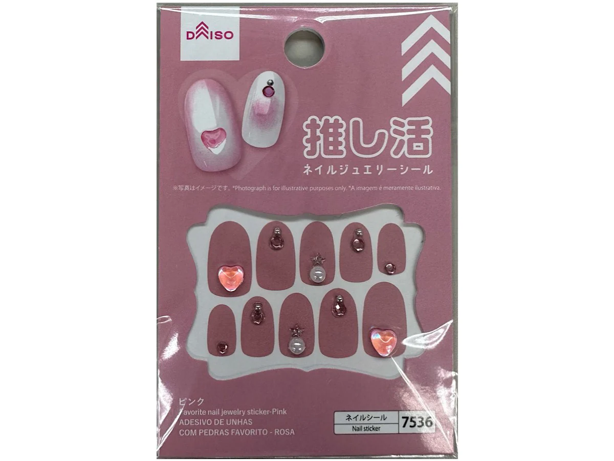 推し活ネイルジュエリーシール（ピンク）