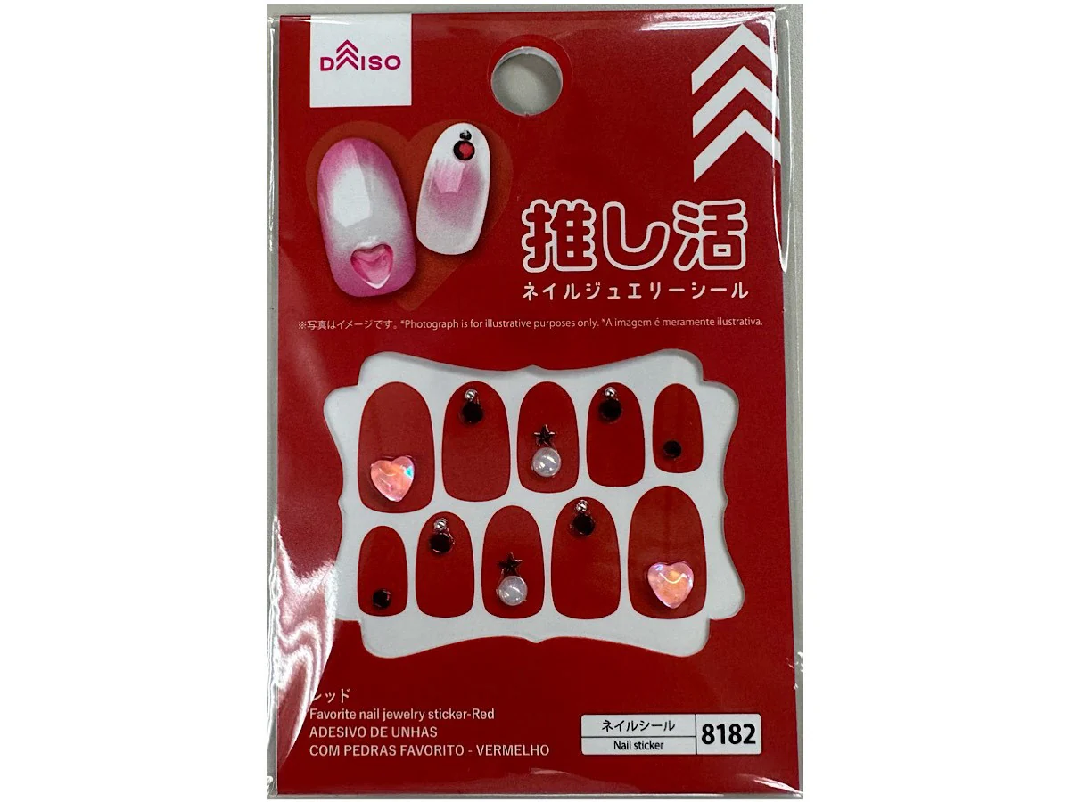 推し活ネイルジュエリーシール(レッド)