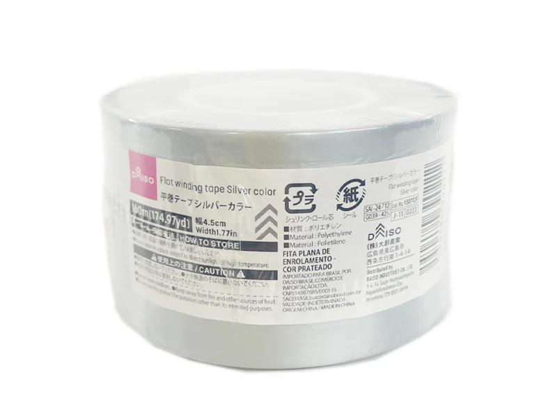 平巻テープ（シルバーカラー）