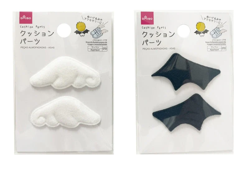 クッションパーツ(羽)