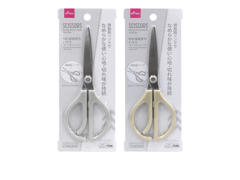 切れ味長持ちハサミ（サークルシェイプ）