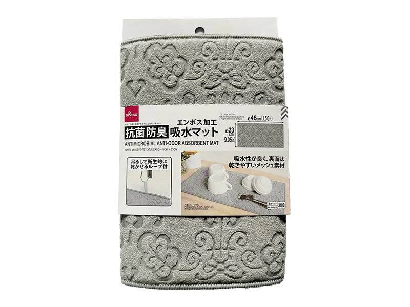 抗菌防臭エンボス加工吸水マット