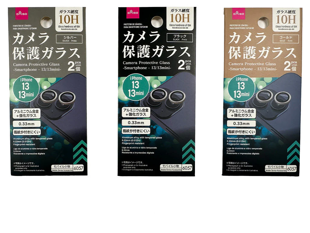 カメラ保護ガラス（アイフォーン用、１３／１３ｍｉｎｉ）
