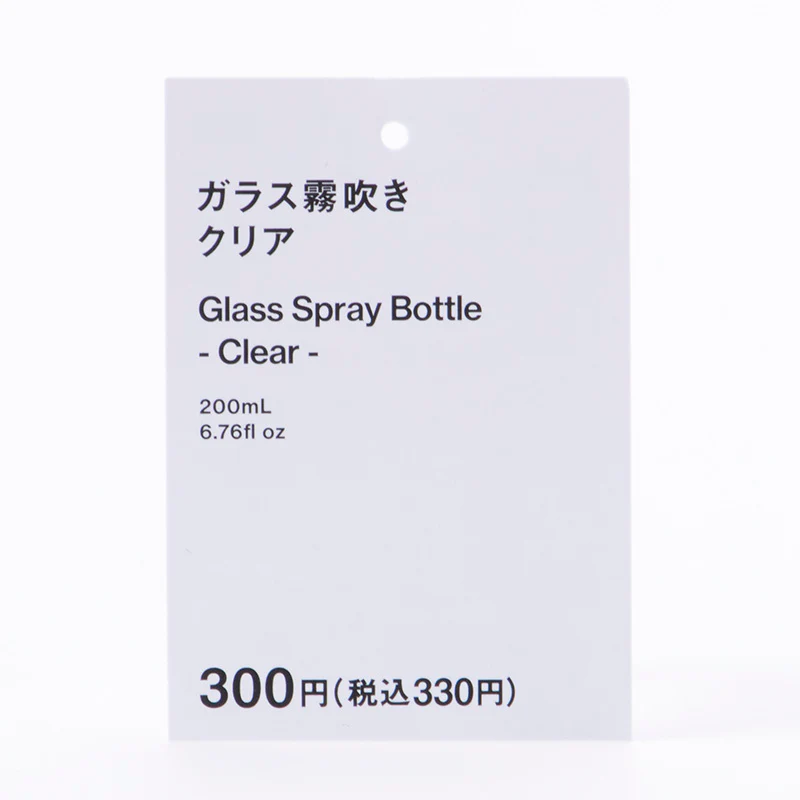 ガラス霧吹き(クリア) - Image 3