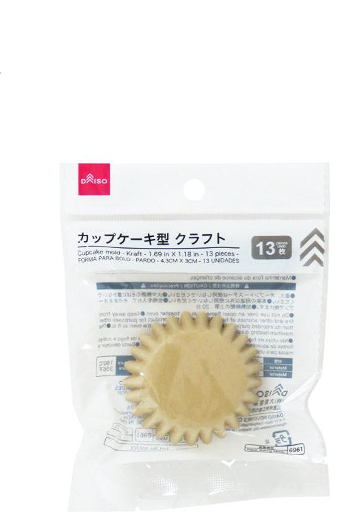 カップケーキ型(クラフト、13枚)
