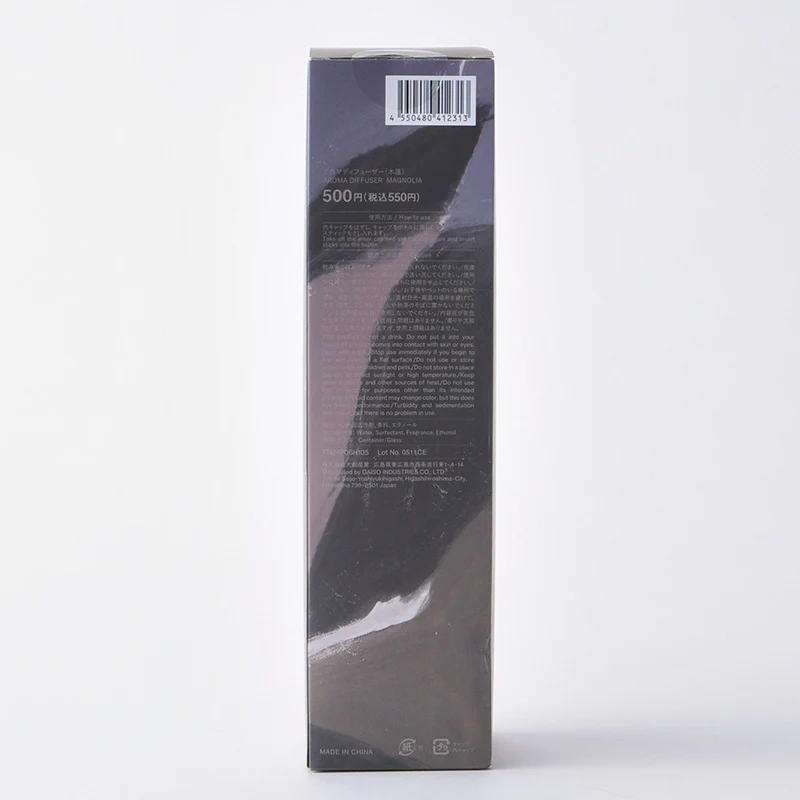 アロマディフューザー（木蓮）１１０ｍＬ - Image 4