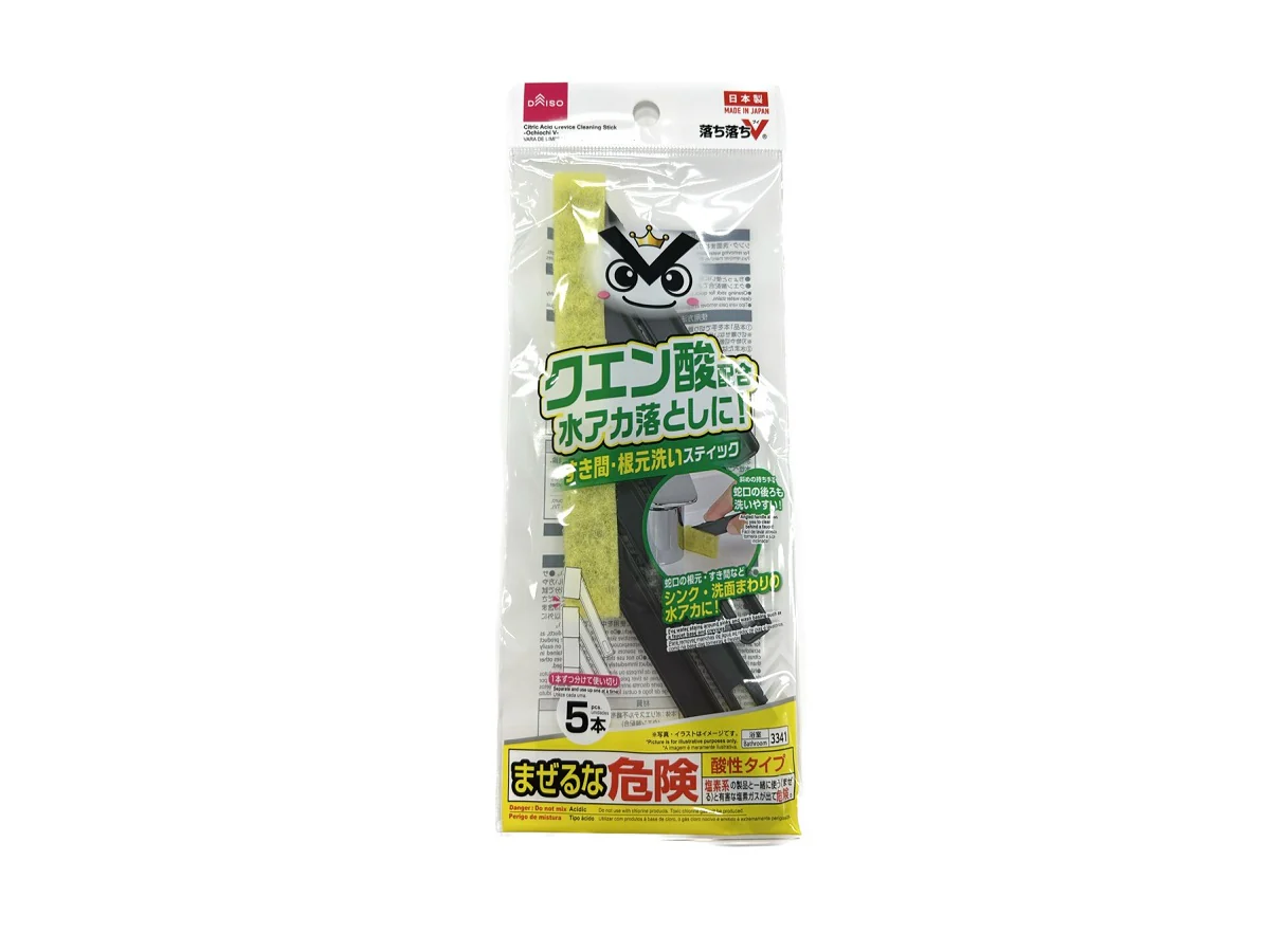 クエン酸すき間スティック(落ち落ちV)
