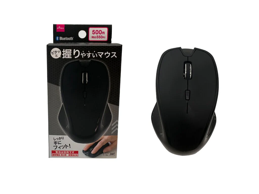 左右対称Bluetoothマウス(5ボタン)
