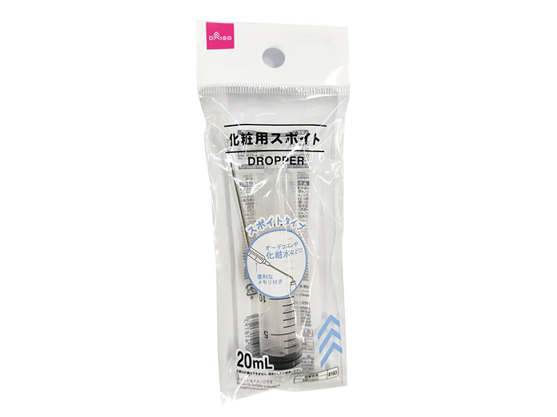 スポイト(化粧用)