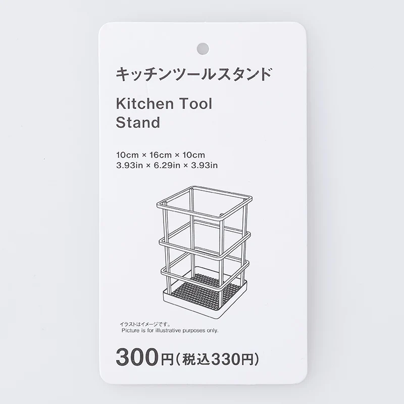 キッチンツールスタンド - Image 4