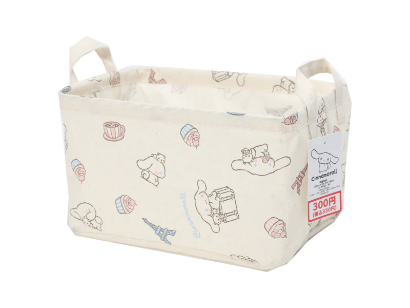 布製収納(シナモロール)