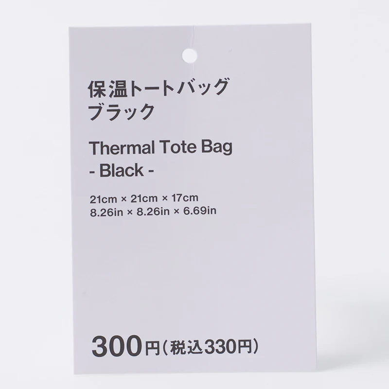 保温トートバッグ（ＢＫ） - Image 4