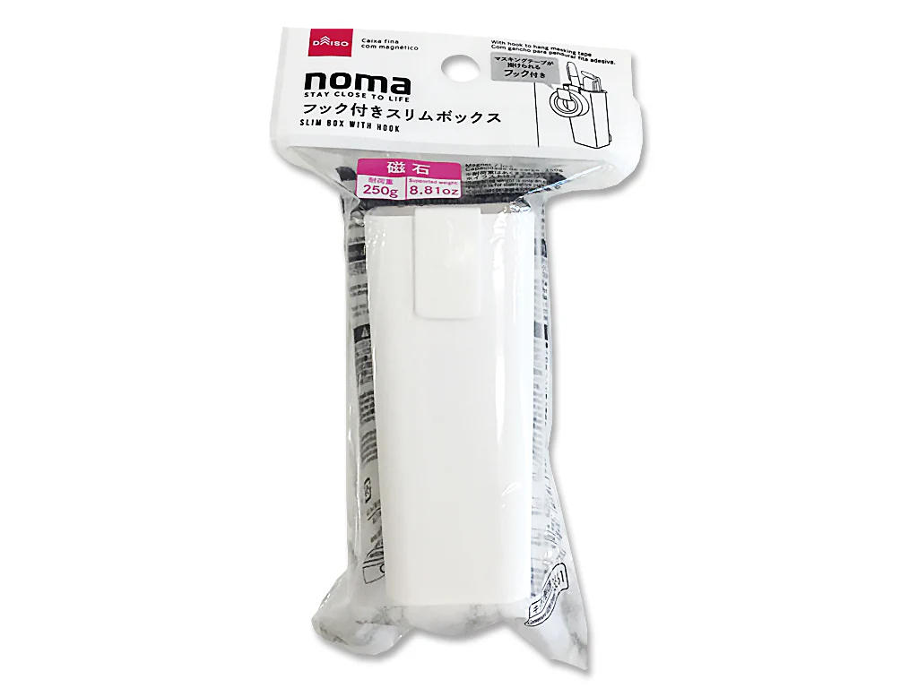 nomaフック付スリムボックス(マグネット)