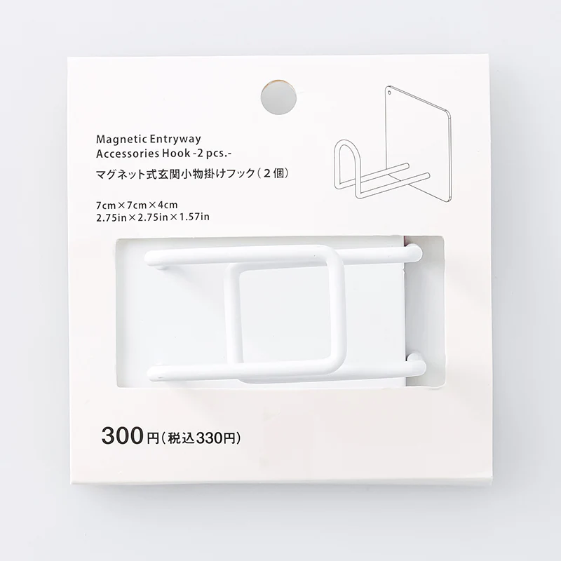 マグネット式玄関小物掛けフック（２個） - Image 3