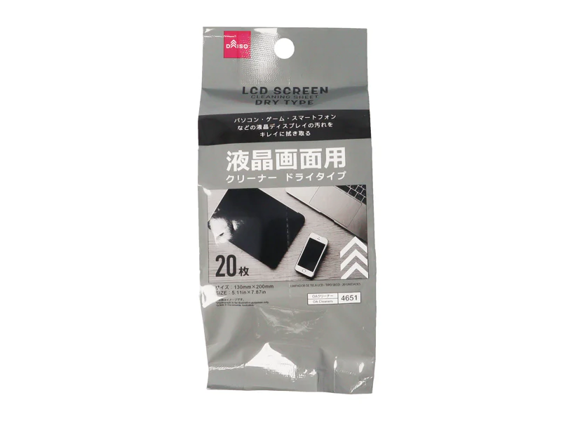 液晶画面用クリーナー（ドライタイプ、２０枚）