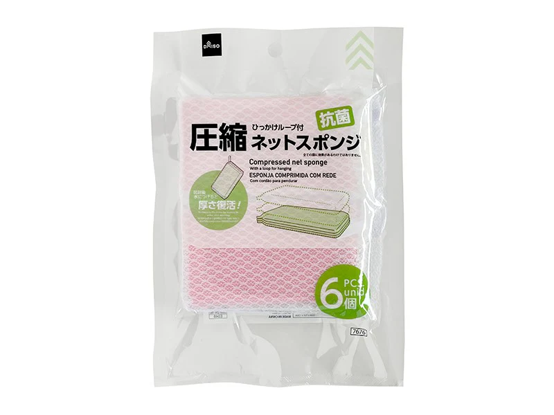 抗菌圧縮ネットスポンジ（６個）