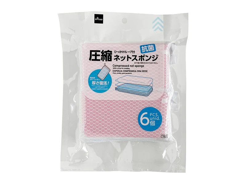 抗菌圧縮ネットスポンジ（６個）