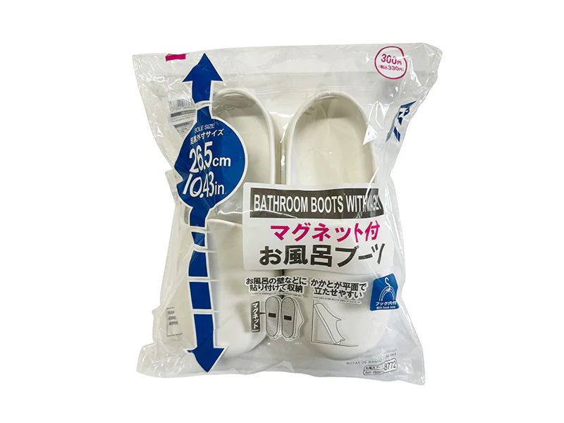 マグネット付お風呂ブーツ