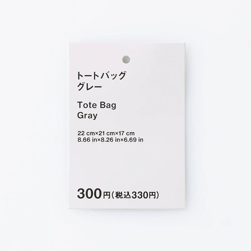 トートバッグ（ＧＹ） - Image 4