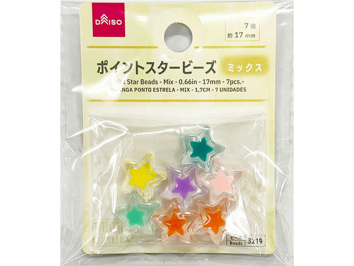 ポイントスタービーズ（ミックス、７個）