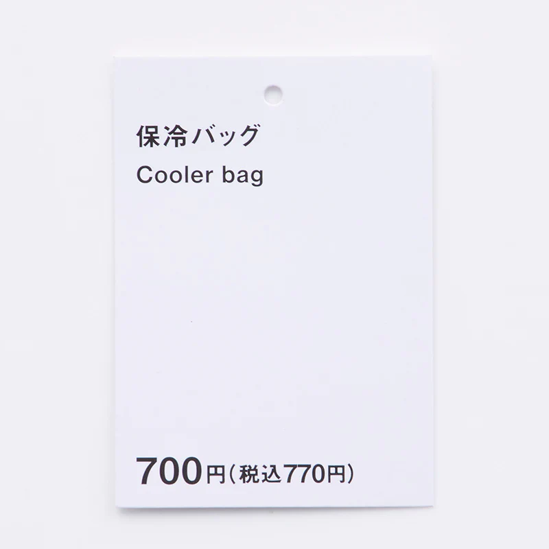 保冷バッグ - Image 5