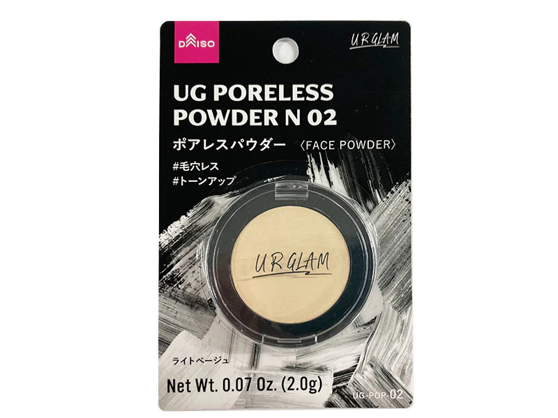 UG ポアレスパウダーN 02