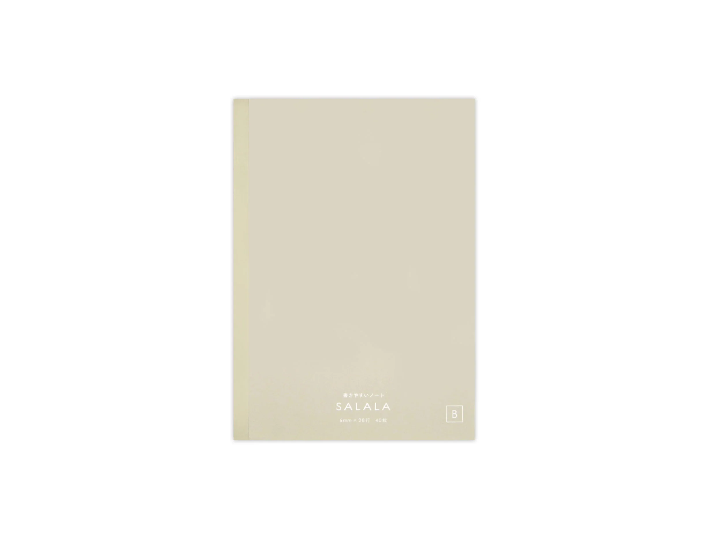 書きやすいノート（Ａ５、Ｂ罫、４０枚）