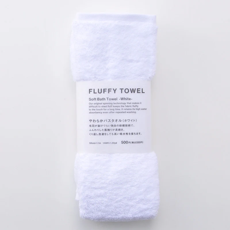 ＦＬＵＦＦＹＴＯＷＥＬやわらかバスタオル（ＷＨ）