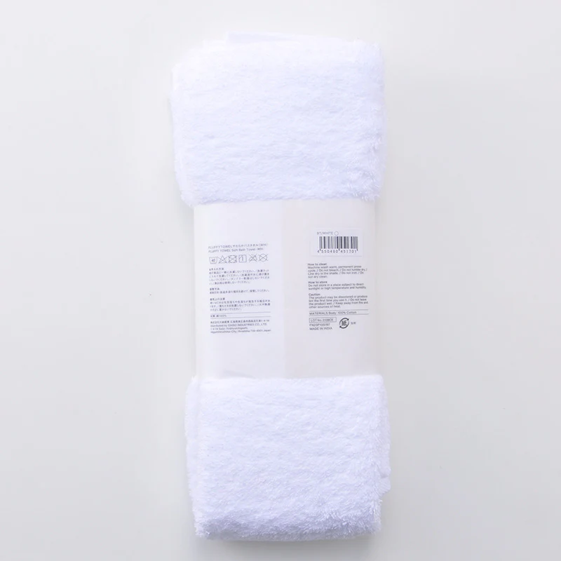 ＦＬＵＦＦＹＴＯＷＥＬやわらかバスタオル（ＷＨ） - Image 2