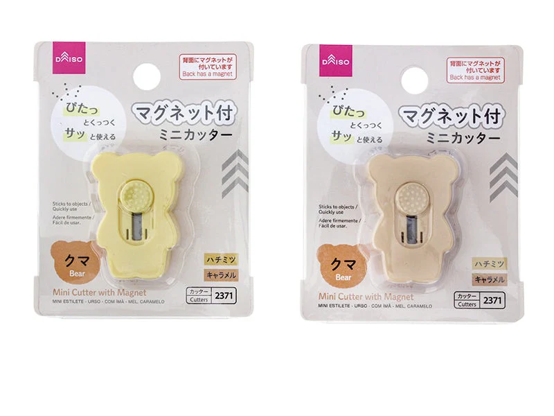 ミニカッター（クマ、マグネット付、ハチミツ、キャラメル）
